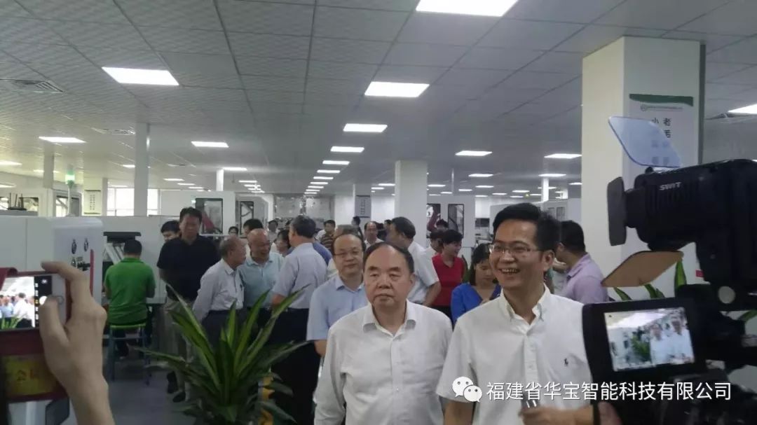 重磅 | 周濟(jì)一行蒞泉調(diào)研，助力華寶乘風(fēng)而上